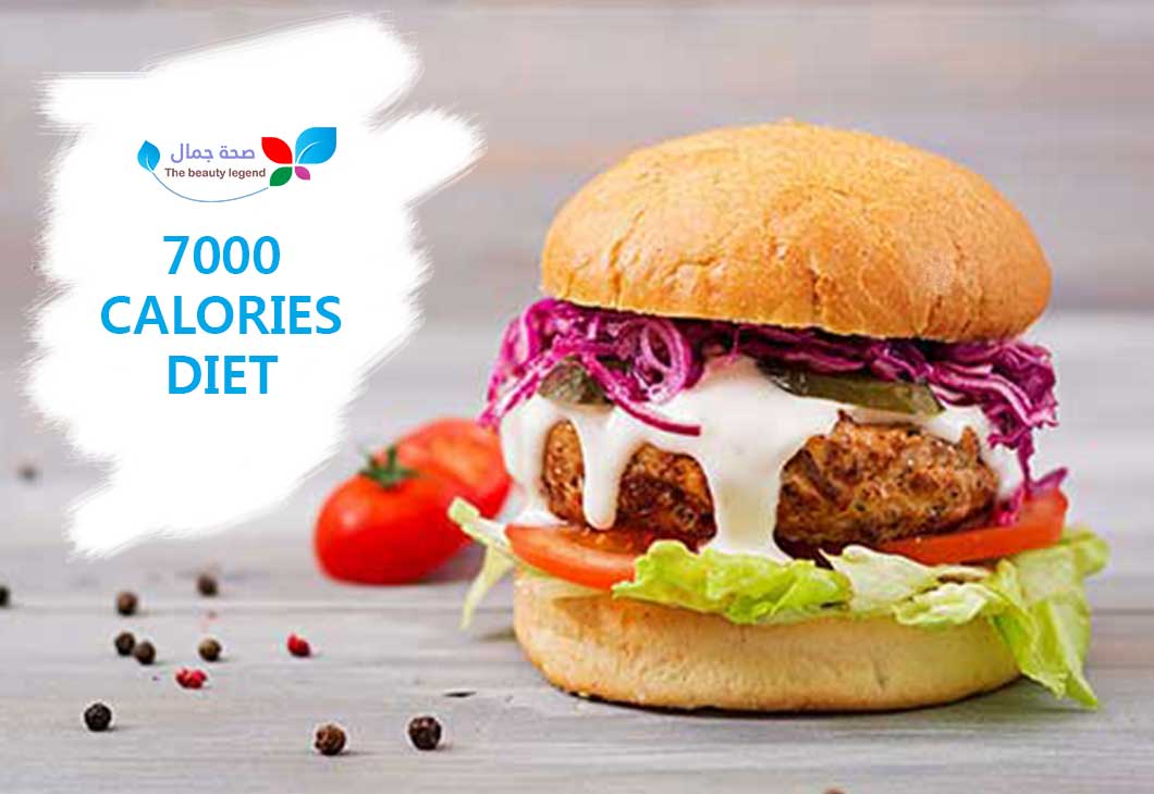 7000 calories diet