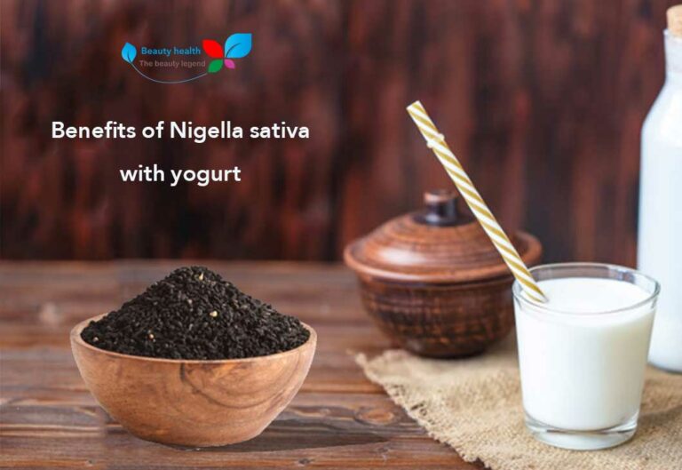 Benefits of Nigella sativa with yogurt
