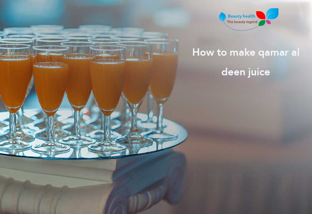 How to make qamar al deen juice