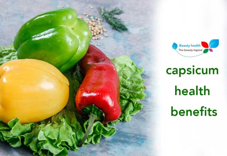 capsicum health benefits