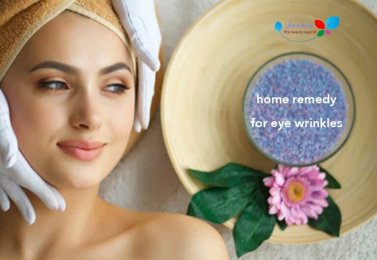 home remedy for eye wrinkles