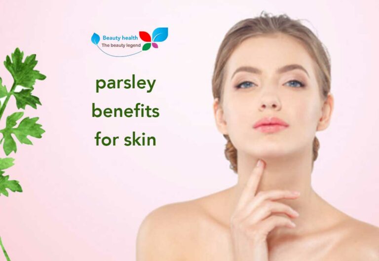 parsley benefits for skin