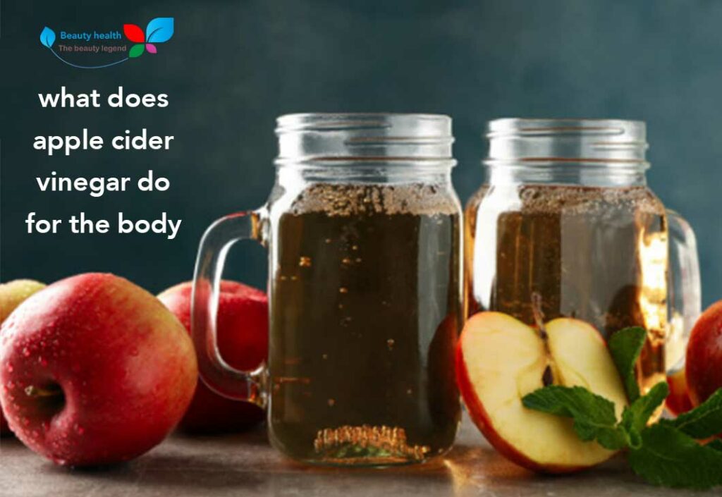 what does apple cider vinegar do