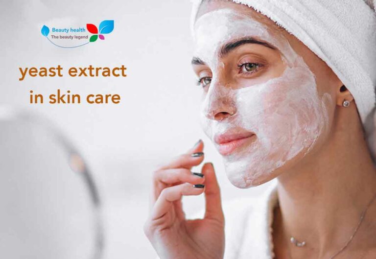 yeast extract in skin care