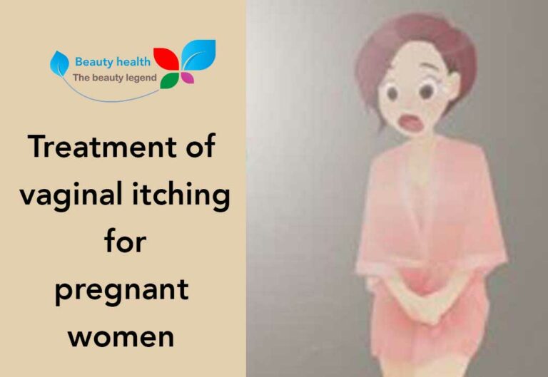 Treatment of vaginal itching for pregnant women