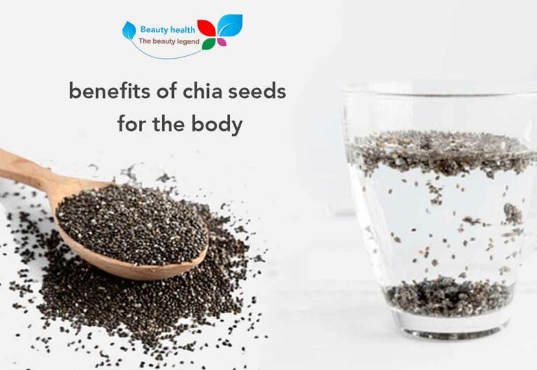 benefits of chia seeds for the body