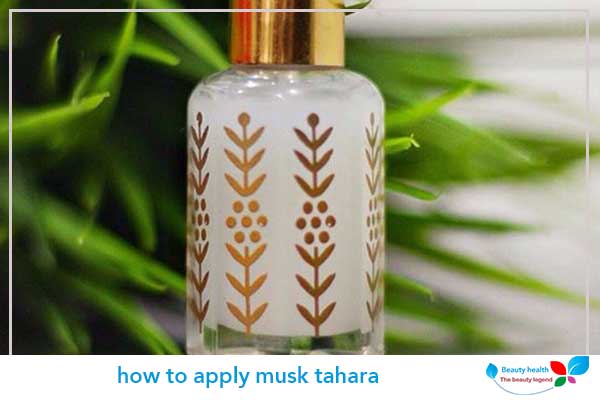 how to apply musk tahara
