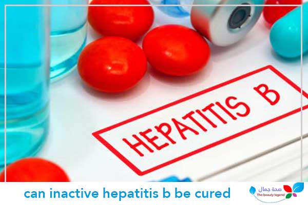 can inactive hepatitis b be cured