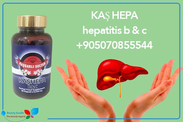 tratament hepatita b